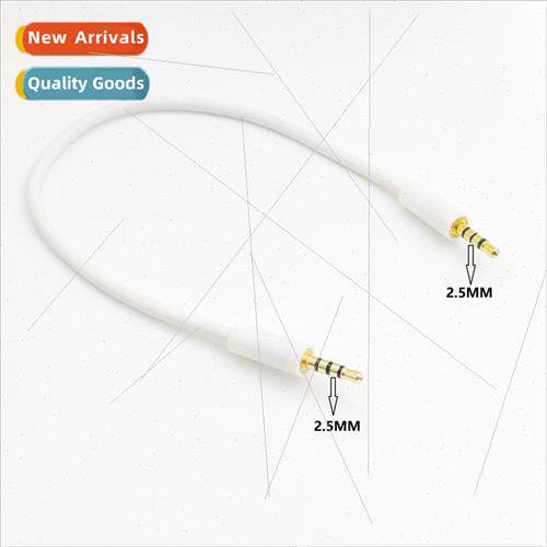 2.5mm Audio Cable 2.5mm Male-to-Male Audio Cable Three Rings