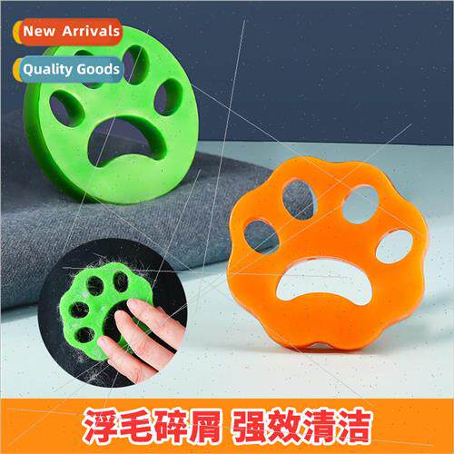 Washable Cat Claw Sticky Hair Pet Sticky Hair Repeatable Clo