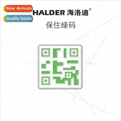 Keep the Green Code Metal Badge Nucleic Acid Health Code Pin