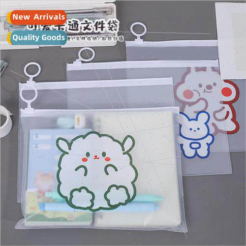 Cute cartoon file bag simple girl heart finger ring zipper b