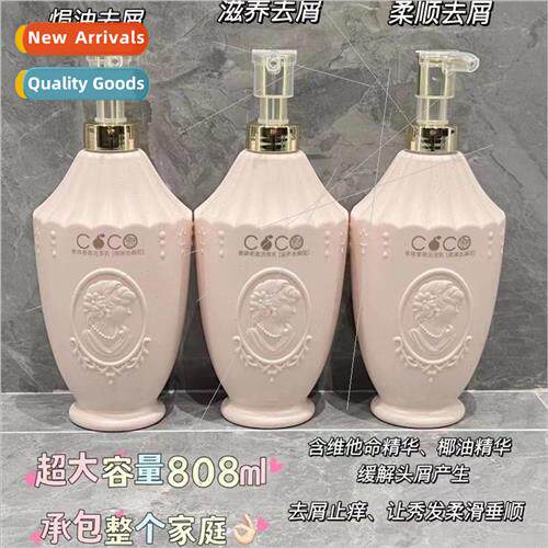 Aegeri noble fragrance shampoo anti-dandruff shampoo cream p