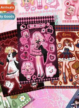 8 mocha girl Guca character stickers DIY handbook small card