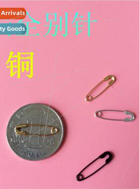 Through the inspection 000 # 18MM copper safety pins hang ta