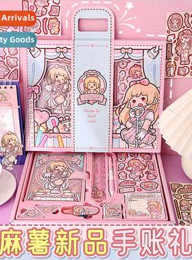 New small spuds handbook set gift box love love voice notebo