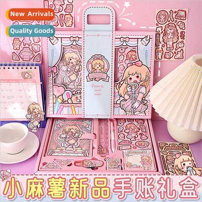 New small spuds handbook set gift box love love voice notebo