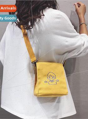 2021 new fashion womens bag cute Korean shoulder bag literar