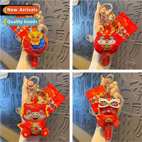 Creative dragon zodiac doll keychain pendant cute cartoon do