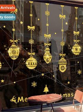 XL6618 Wall Sticker Third Generation Removable Wall Sticker