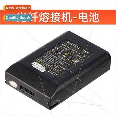 al A-87S Fusion Splicer Battery Fiber Optic Fusion Splicer B
