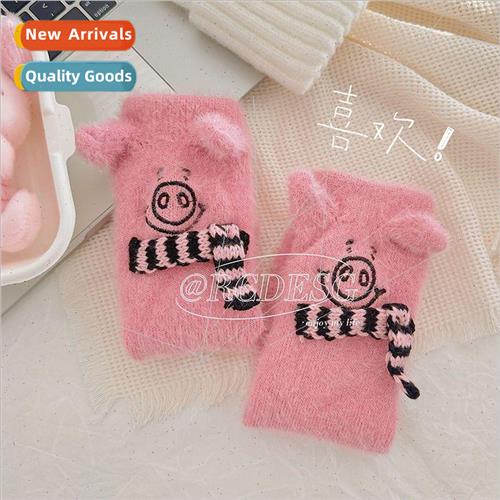 Mid-calf plush socks Percy pig cartoon home socks womens fal