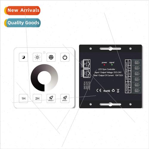 Wireless 8 Keys Touch Panel Dimmer Monochrome Dimmer Dimming
