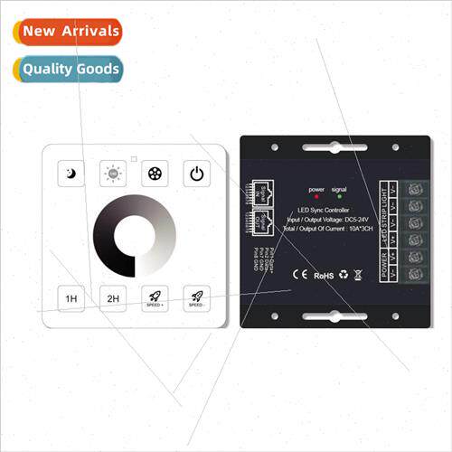 Wireless 8 Keys Touch Panel Dimmer Monochrome Dimmer Dimming
