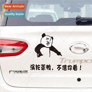 not believe stickers duck superc car see Turbocharged you