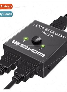 hdmi switcher 2 in 1 out 4k splitter hd computer audio/video