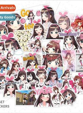 50 Kizuna trip love Japanese anime stickers waterproof remov