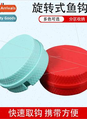 Round 适用m hook box sea fishing raft fishing iso fishing li