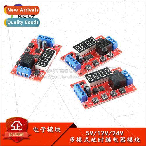 Multi-mode delay time relay module Delay relay 5V/12V/24V