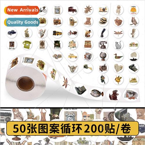 200 stickers vintage small objects roll stickers brown syste