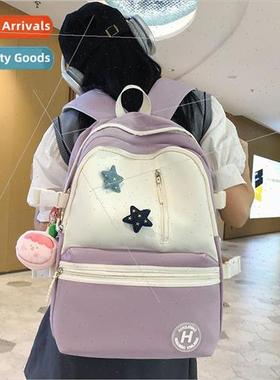 Large capacity new students elementary school junior high sc