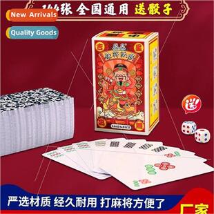 Mahjong poker paper tiles portable travel mahjong home hand