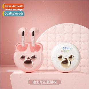 True Wireless Talking Noise Canceling Bluetooth Headset Ster