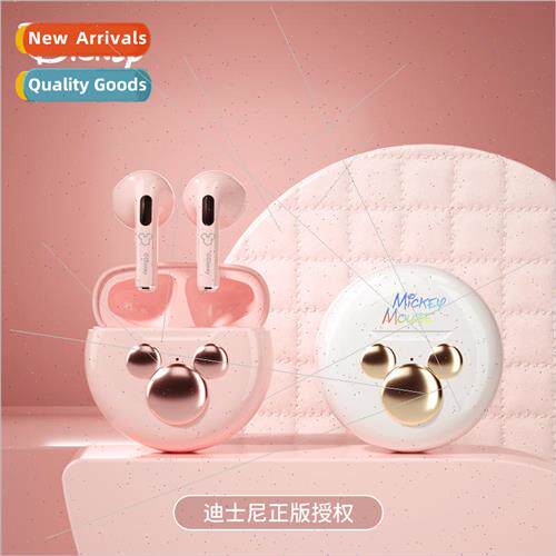 True Wireless Talking Noise Canceling Bluetooth Headset Ster
