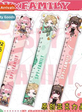 Anime School Peripheral School Supplies s