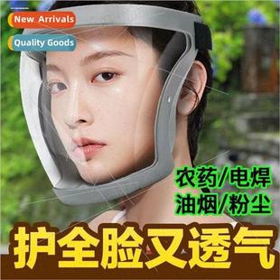 Protective mask transparent full-face hood epidemic epidemic
