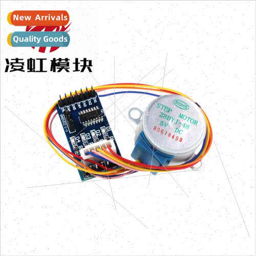 Blue board ULN2003 stepper motor driver board + 5V stepper m