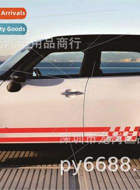 X170 适用 BMW MINI bonnet rear sticker Mini F54R60R61 person