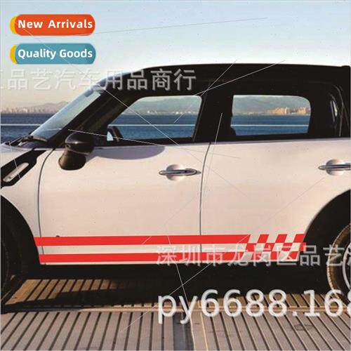 X170 适用 BMW MINI bonnet rear sticker Mini F54R60R61 person