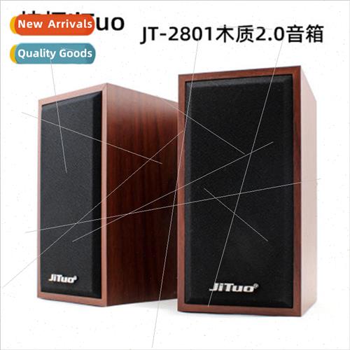GITO JT-2801 Wooden USB Audio Multimedia Speaker Laptop Ster