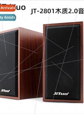GITO JT-2801 Wooden USB Audio Multimedia Speaker Laptop Ster