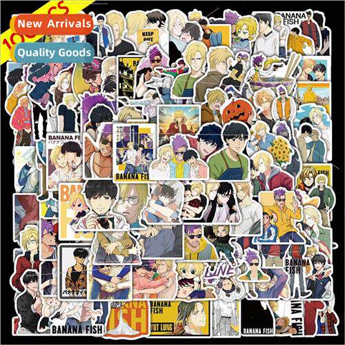 100 Japanese anime war chestnut killing machine BANANA FISH
