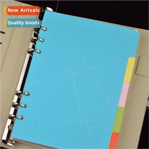 A5 flipbook divider paper inner core handbook divider page i