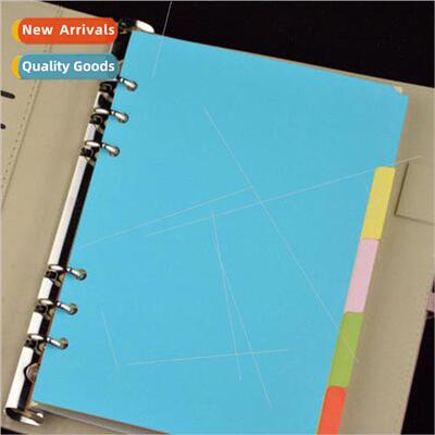 A5 flipbook divider paper inner core handbook divider page i