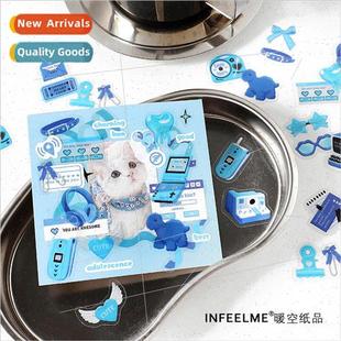 空想 museum decoration sticker handbook pack ins PET cute