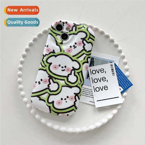 Creative personalized point and click puppy iPhone12/11 cute