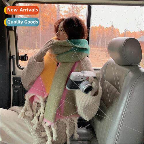 Japanese new gradient color tie-dye scarf female winter wild