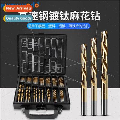 100PC high-speed steel titanium-plated twist drill bit hole