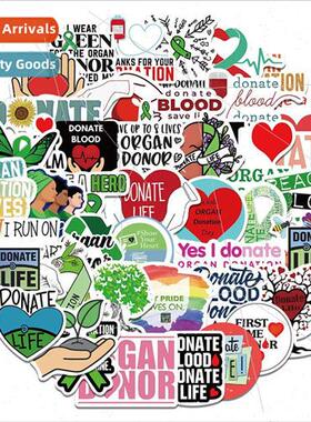 50 Donate fe Stickers DIY Mug Laptop ggage Waterproof Decora