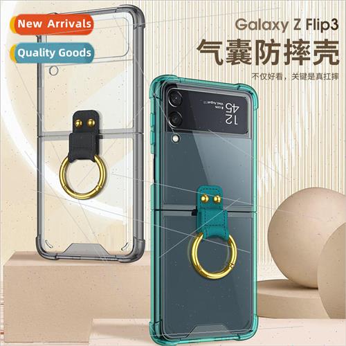 适用 Galaxy Z Flip4 cell phone case transparent airbag foldi