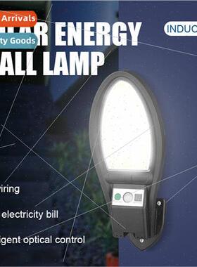 New solar set light LED outdoor body sensor garden light rem