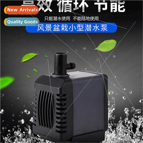 small aquarium submersible pump wp-3200 3300 3400 3500 wigwa