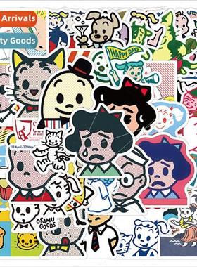 50 Pieces of Osamu Harada Style Stickers Cute Cartoon Charac