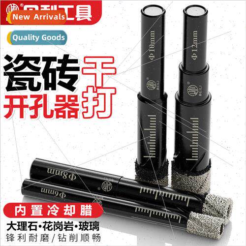 all-ceramic ceramic tile drill glass marble special hole ope