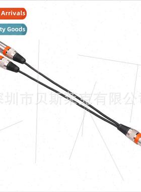 30cm zinc alloy large three core XLR ca one female to two ma
