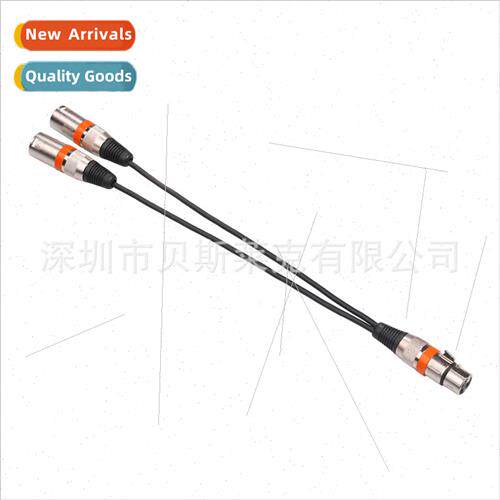 30cm zinc alloy large three core XLR ca one female to two ma