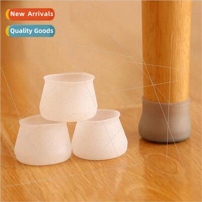 licone Table and Chair Foot Covers Table Foot Pads Table Leg