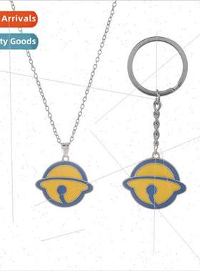 Cosmic Star Pendant Necklace Fashion Fantasy Star Solar Syst